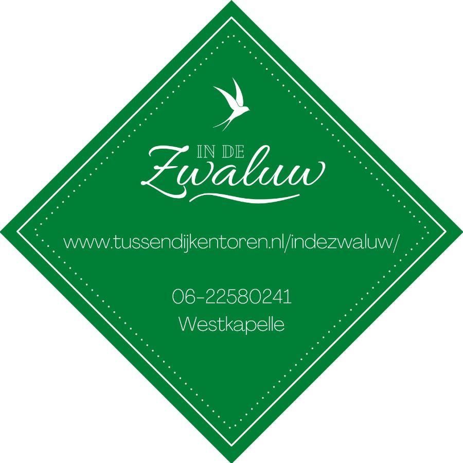 In De Zwaluw Villa Westkapelle Exteriör bild